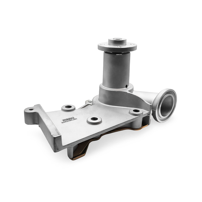 Bomba de Agua FAW N5 (1.0)